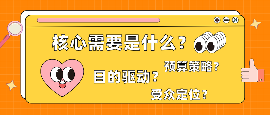 告别盲目投放：软文发稿平台怎么选？ &ldquo;媒次方&rdquo;带来一站式独立解决方案