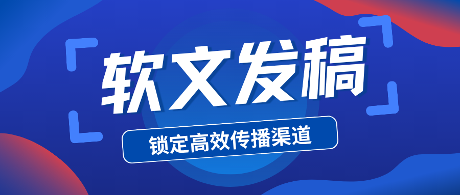 多平台运营、效果追踪、矩阵管理&mdash;&mdash;企业自媒体绕不开的三件事